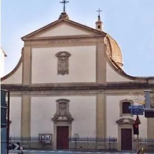 Accogliente شقة *